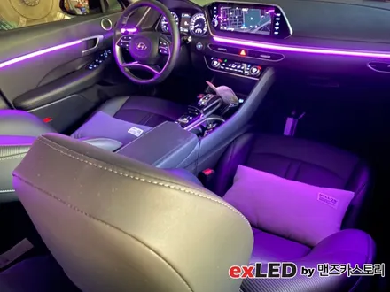 쏘나타 DN8 엠비언트 라이트 시공으로 순정 엠비언트보다 더 다채로운 실내 분위기 연출해보세요! / 안산,시흥,화성