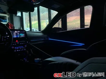 아반떼 CN7 순정 연동 엠비언트로 아쉬운 광량의 순정에서 벗어나보세요! / 안산,시흥,화성