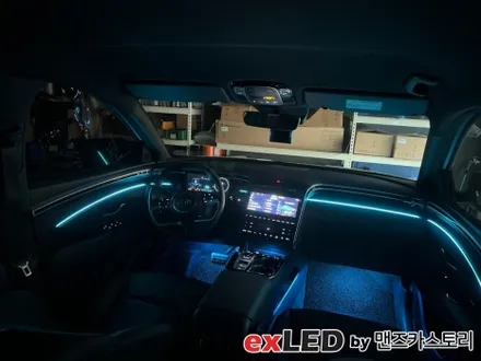 투싼 NX4 순정 연동 엠비언트 라이트 시공으로 이질감 없이 자연스럽게 선명한 색감을 느껴보세요! / 안산,시흥,화성