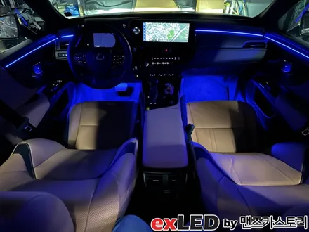 렉서스 es300h 순정 엠비언트 광량업 시공으로 느껴보지 못했던 색감을 경험해보세요! / 안산,시흥,화성