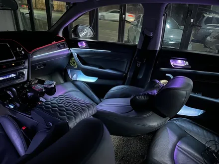 소나타 뉴라이즈 비노출 엠비언트 라이트 시공으로 실내를 은은하게 물들여보세요! / 안산,시흥,화성