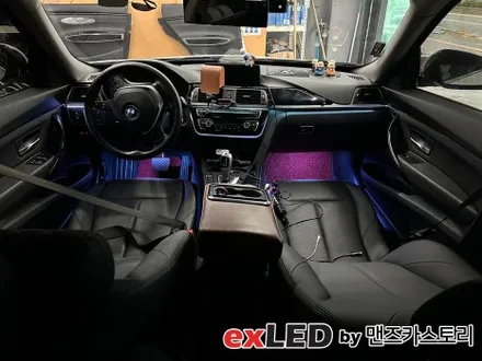 BMW 3시리즈 GT 엠비언트 라이트 시공후기 올리겠습니다! / 안산,시흥,화성