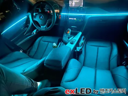 BMW 3시리즈 F30 엠비언트 시공후기! 심심한 실내분위기를 다채로운 색감으로 채워보세요! / 안산,시흥,화성