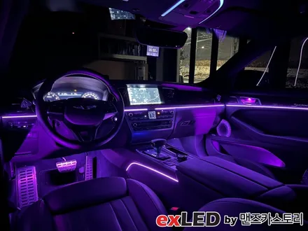 제네시스 G80 엠비언트 라이트 시공후기! 다양한 옵션을 추가하여 차원이 다른 광량을 느껴보세요! / 안산,시흥,화성