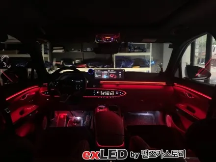 안산 제네시스 GV70 순정연동 엠비언트 라이트 시공 후기! / 안산,시흥,화성