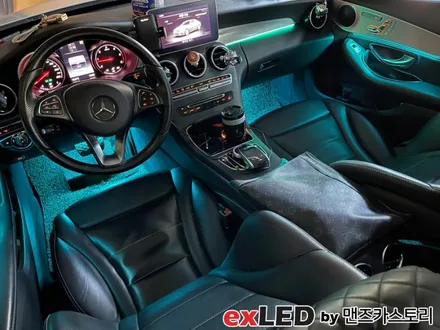 안산 벤츠 C클래스 W205 순정 엠비언트 광량업 시공후기! / 안산,시흥,화성