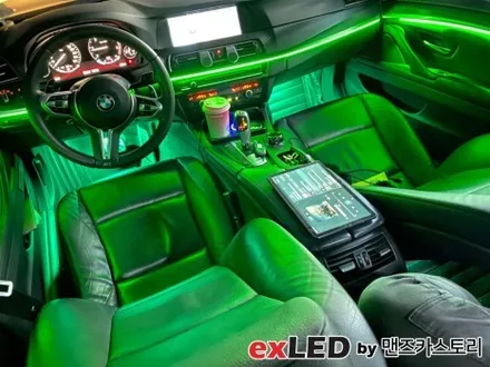 안산 BMW 5시리즈 F10 비노출 엠비언트 라이트 시공후기! / 안산,시흥,화성