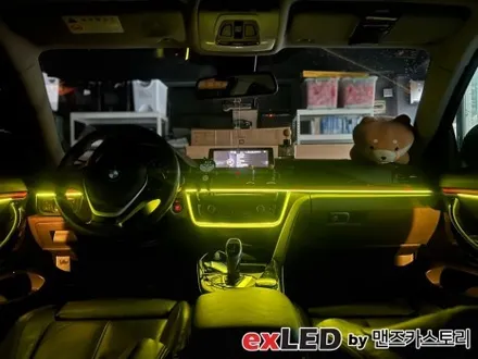 안산 BMW 4시리즈 F32 엠비언트 라이트 시공후기! / 안산,시흥,화성