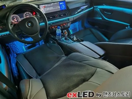 안산 BMW 5시리즈 F10 엠비언트 라이트 시공후기! / 안산시 상록구