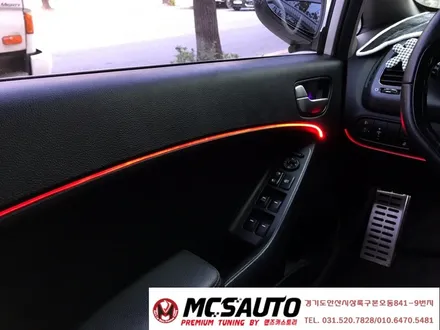 실내엠비언트 더뉴k3rgb광섬유엠비언트무드등으로 화려한 여름 보내기 작전! / 안산,시흥,화성