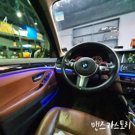 bmw엠비언트 / 안산,시흥,화성
