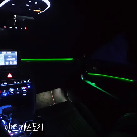 g70엠비언트 은은한 매립형 실내무드등 시공이 있다고? / 안산,시흥,화성
