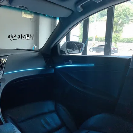 YF쏘나타매립형비노출엠비언트 로 가장 YF쏘나타와 맞는 실내 무드등을 설치할 수 있다고??? / 안산,시흥,화성
