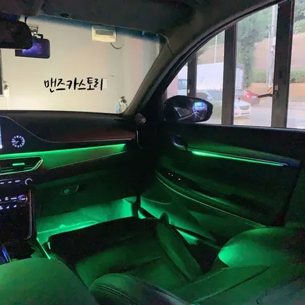 그랜저IG 비노출 히든 엠비언트 로 깔끔한 실내 분위기를 느낄 수 있다?? / 안산,시흥,화성