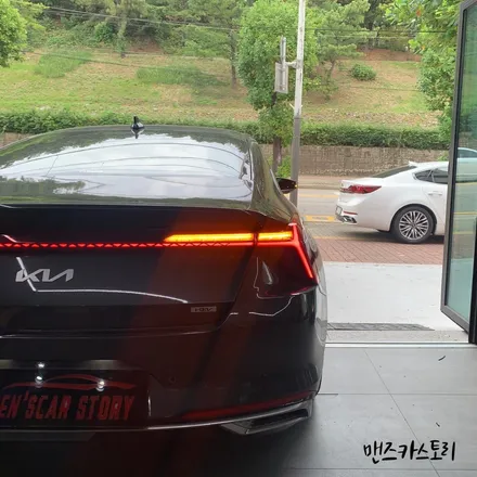 기아 K8 무빙 턴 시그널 / 시퀀셜 턴 시그널 확장 및 스타일 옵션 무빙 턴 시그널 깜빡이로 변경 시공 - MCS by 맨즈카스토리 / 안산,시흥,화성