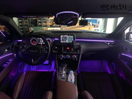 제네시스 G70 매립형 엠비언트 라이트 실내 무드등으로 은은한 실내로?? / 안산,시흥,화성