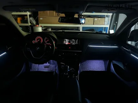 BMW X4 엠비언트 매립형 으로 나만의 색깔로 실내를 꾸며보다?? / 안산,시흥,화성