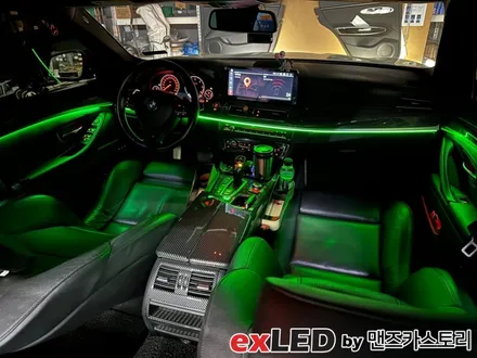 BMW 5시리즈 비노출 엠비언트 라이트 시공으로 화려한 색감의 실내분위기 연출이 가능하십니다!! / 안산,시흥,화성