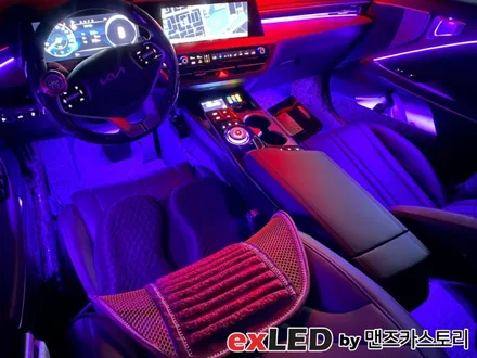 K8 엠비언트 라이트 여러 추가 옵션으로 실내 분위기 대반전 시도해보세요! / 안산,시흥,화성