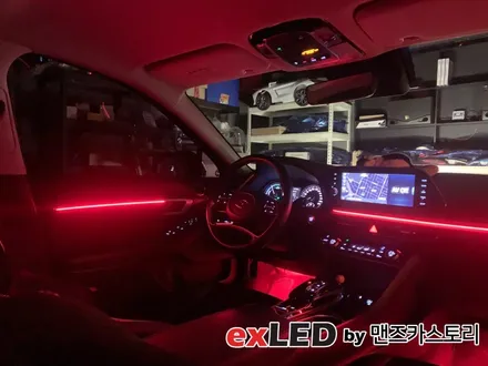 소나타 DN8 엠비언트 라이트 시공으로 은은하게 색감을 실내에 물들여보세요! / 안산,시흥,화성