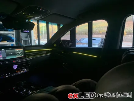 더 K9 엠비언트 라이트 시공으로 순정 엠비언트 없는 밋밋한 실내에 세단의 고급스러움을 업그레이드 시켜보세요! / 안산,시흥,화성