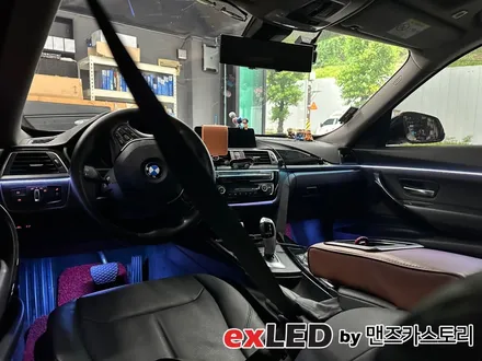 BMW 3시리즈 GT 엠비언트 라이트 시공후기 올리겠습니다! / 안산,시흥,화성