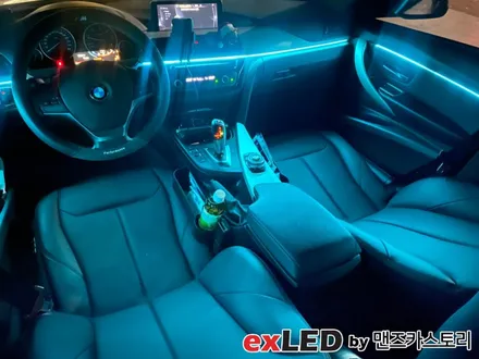 BMW 3시리즈 F30 엠비언트 시공후기! 심심한 실내분위기를 다채로운 색감으로 채워보세요! / 안산,시흥,화성