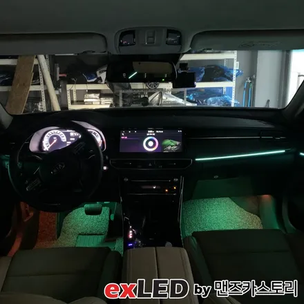 안산 K7 프리미어 순정연동 엠비언트 라이트 시공후기! 아쉬웠던 순정엠비언트에 추가로 더해보세요! / 안산,시흥,화성