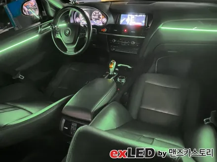 안산 BMW X4 F26 엠비언트 라이트 시공후기! / BMW / X4 (F26) / 안산,시흥