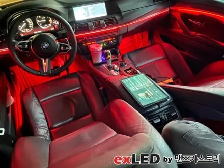 안산 BMW 5시리즈 F10 비노출 엠비언트 라이트 시공후기! / 안산,시흥,화성