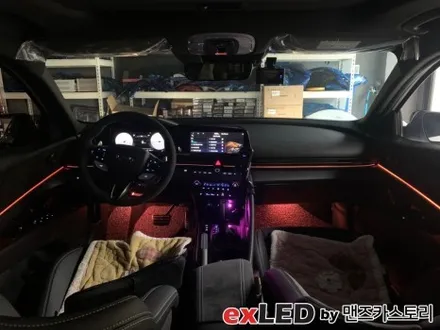안산 CN7 아반떼 순정연동 엠비언트 라이트 시공후기! / 안산,시흥,화성