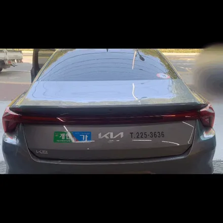 기아 K8 GL3 테일램프 깜빡이 무빙 턴 시그널?? 스타일 옵션 추가 장착?? / 안산,시흥,화성