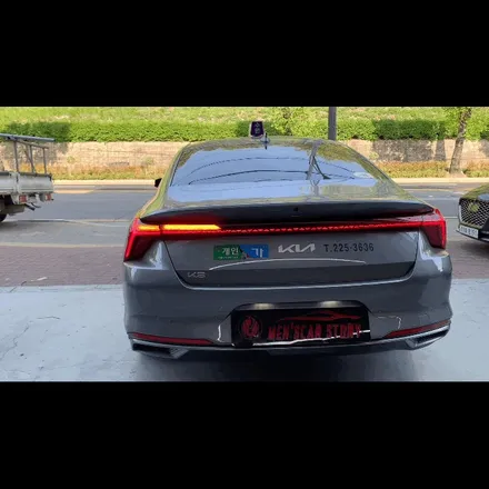기아 K8 GL3 테일램프 깜빡이 무빙 턴 시그널?? 스타일 옵션 추가 장착?? / 안산,시흥,화성