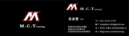BMW F20 118D M 퍼포먼스 핸들 교체 튜닝 / 시흥시 거모동