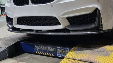 (시흥안산튜닝)BMW F30 3시리즈 M3 프론트 범퍼 바디킷 및 F30 M3 MP 프론트 립 장착 리뷰 / 시흥시 거모동
