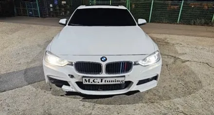 BMW범퍼교체 3시리즈 M3스타일 프론트범퍼 바디킷 / 경기 시흥 군자로