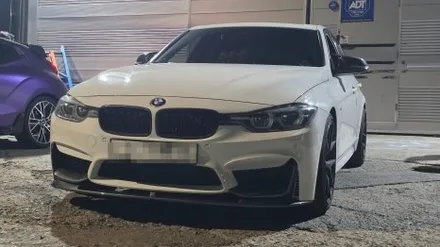 (수도권사고수리 시흥안산 사고수리)BMW F30 3시리즈 M3 프론트 범퍼 바디킷 및 F30 M3 MP 프론트립 사고수리 리뷰 / 시흥시 거모동