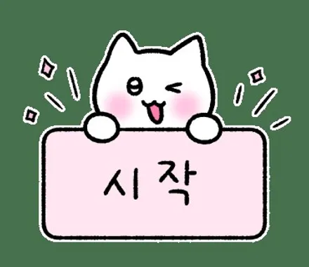 (수도권사고수리 시흥안산 사고수리)BMW F30 3시리즈 M3 프론트 범퍼 바디킷 및 F30 M3 MP 프론트립 사고수리 리뷰 / 시흥시 거모동