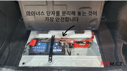 BMW F20 118D M 퍼포먼스 핸들 교체 튜닝 / 시흥시 거모동