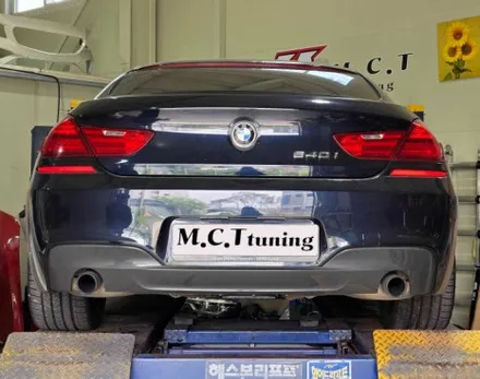 (시흥안산튜닝) BMW F12 6시리즈  M6 리어 디퓨저 (유광블랙) 튜닝 후기 / 시흥시 거모동