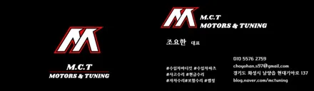 아우디 A7 발전기 고장 야간 긴급정비를 통해 즉시 해결! / 시흥시 거모동