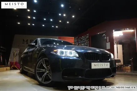 BMWM5 그레이 전체랩핑 카스킨 시공 / 성남시 중원구 여수동