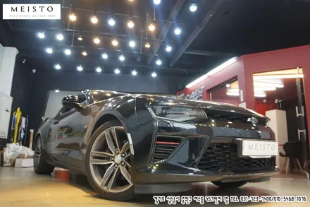 카마로SS 옐로우 부분랩핑 포인트 / 성남시 중원구 여수동
