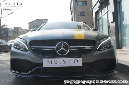 벤츠 C63SAMG 블랙유광 올랩핑 / 성남시 중원구 여수동