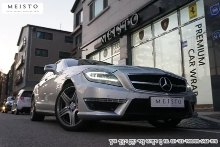 벤츠CLS63AMG 사틴다크그레이 전체랩핑 / 성남시 중원구 여수동