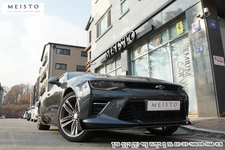 카마로SS 화이트 전체랩핑 / 성남시 중원구 여수동