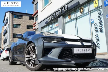 카마로SS 전체랩핑 및 포인트 데칼 작업 / 성남시 중원구 여수동