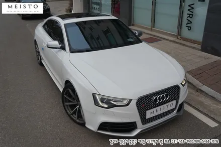아우디RS5 개성넘치는 에이버리 무광 보라 랩핑 / 성남시 중원구 여수동
