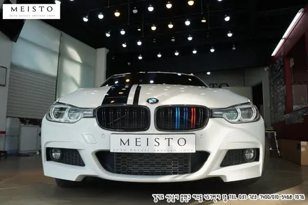 BMW320D 앞범퍼 하단 카본 포인트 랩핑 / 성남시 중원구 여수동