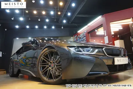 BMWi8 뒷범퍼 포인트랩핑 부분랩핑 / 성남시 중원구 여수동